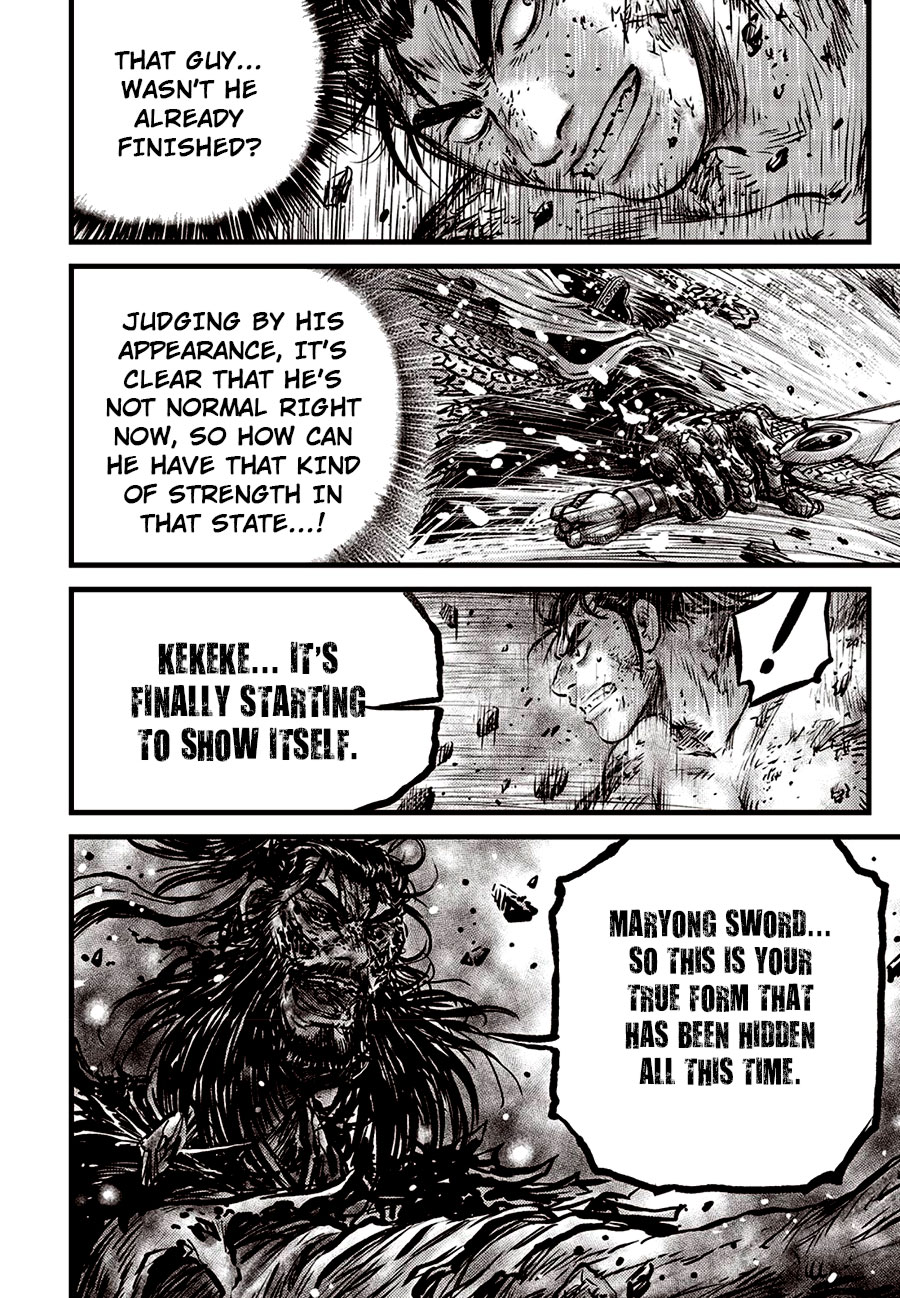 The Ruler of the Land 679