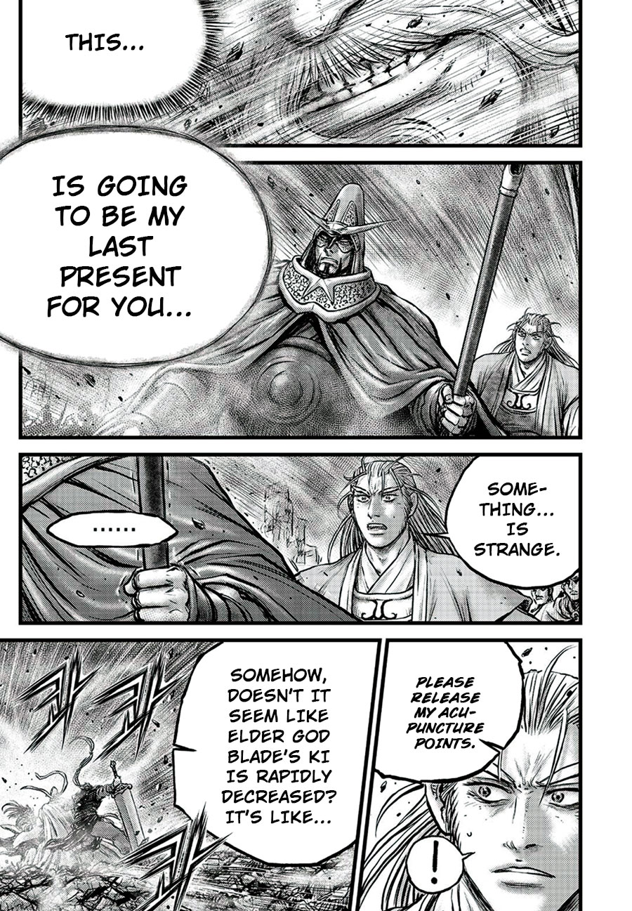 The Ruler of the Land 650