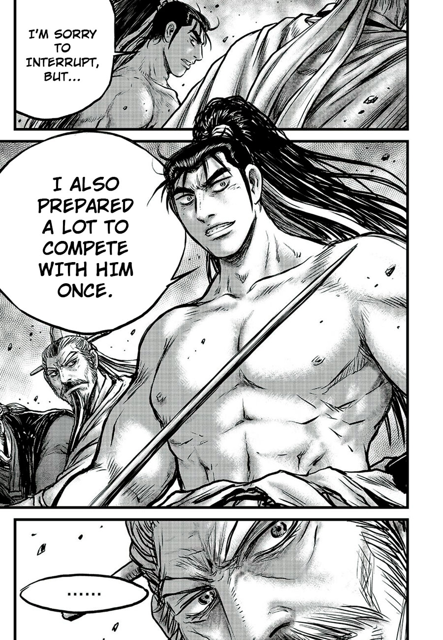The Ruler of the Land 651