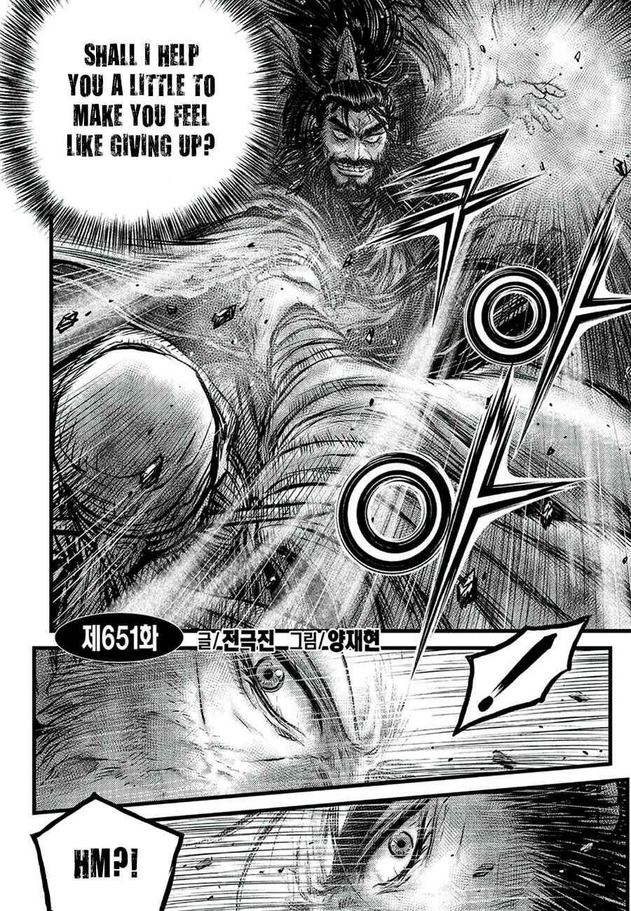 The Ruler of the Land 651