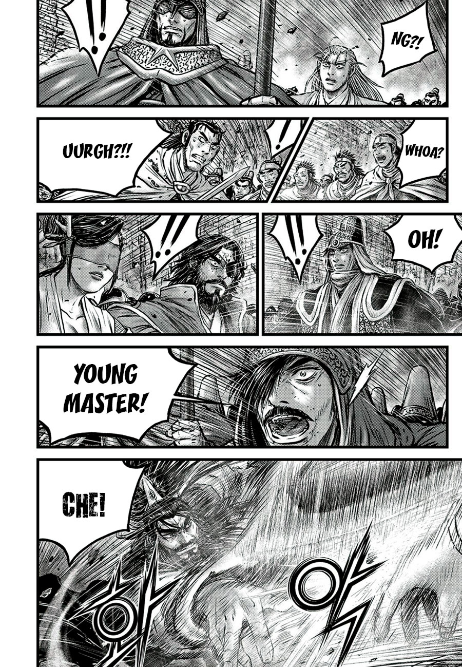 The Ruler of the Land 651