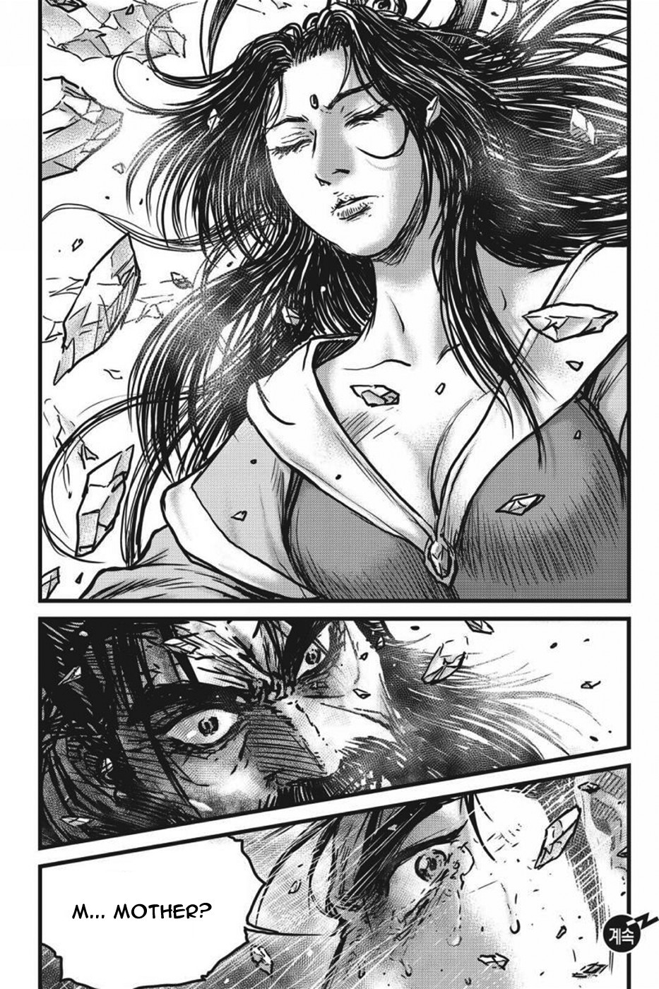 The Ruler Of The Land Chapter 0