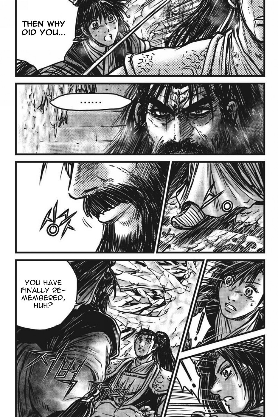 The Ruler Of The Land Chapter 0
