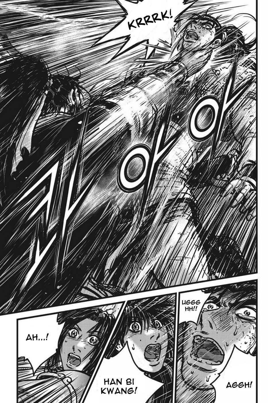 The Ruler Of The Land Chapter 0
