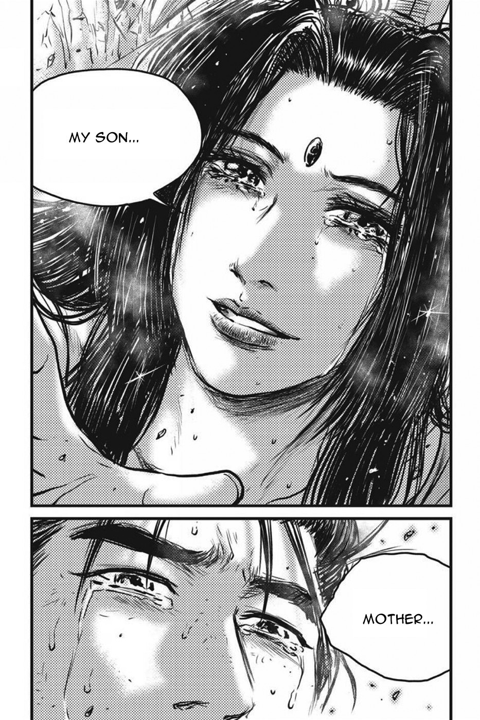 The Ruler Of The Land Chapter 0