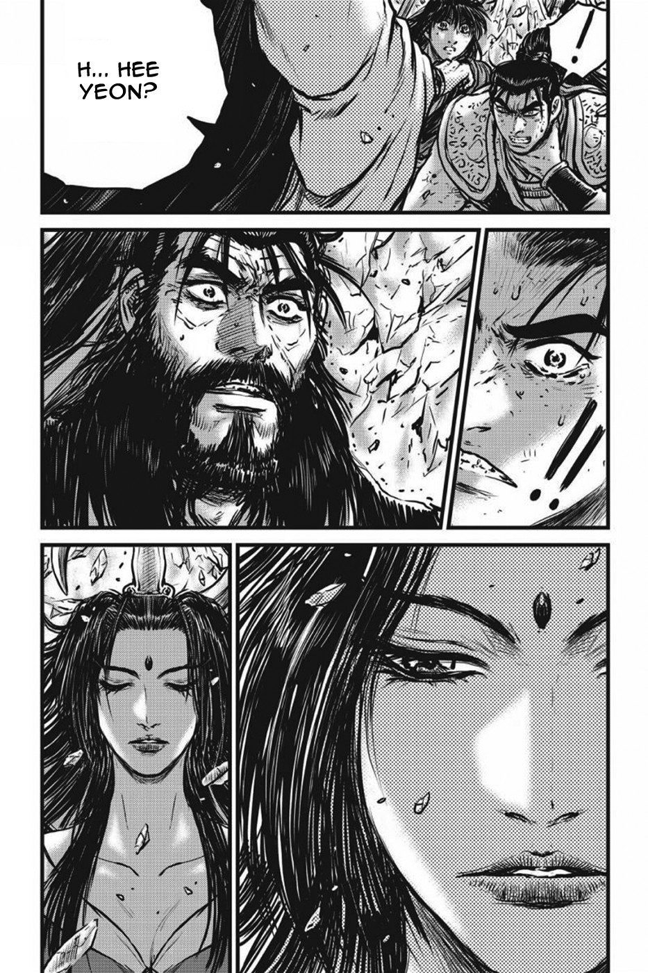 The Ruler Of The Land Chapter 0