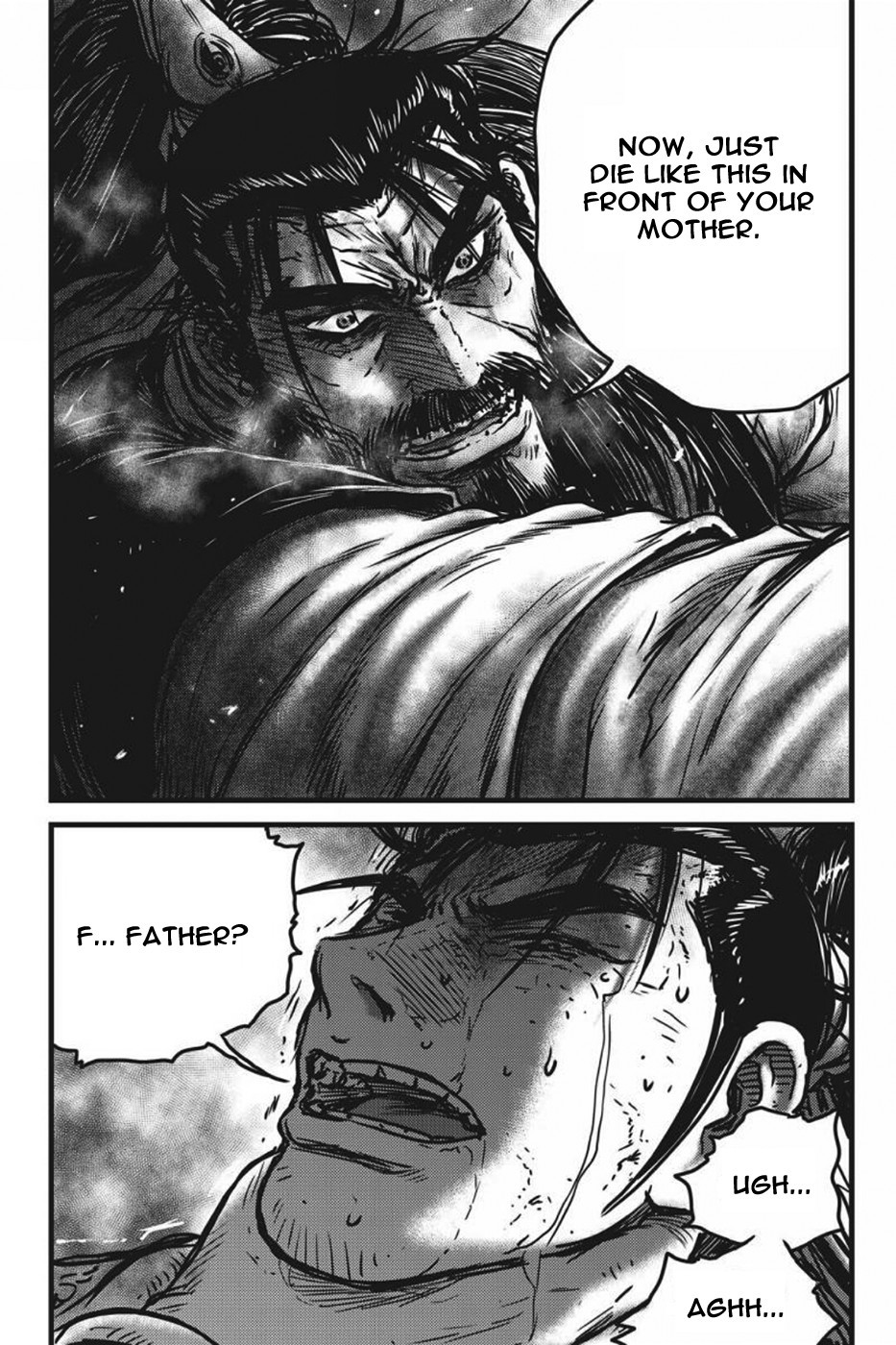 The Ruler Of The Land Chapter 0