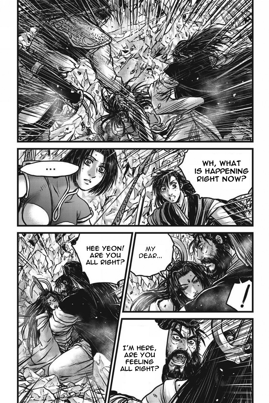 The Ruler Of The Land Chapter 0