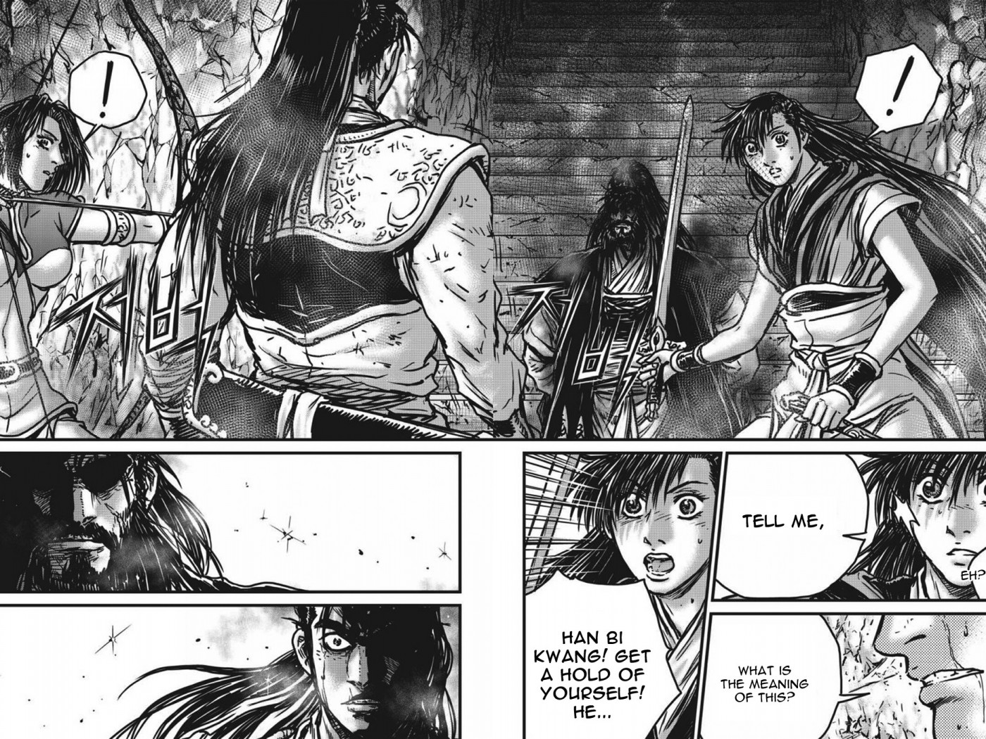 The Ruler Of The Land Chapter 0