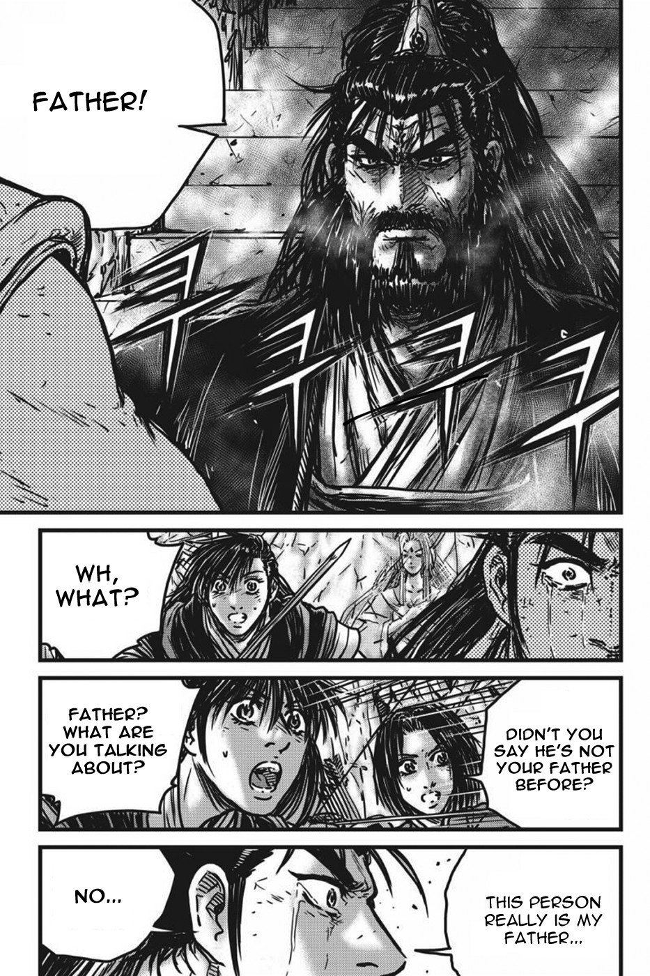 The Ruler Of The Land Chapter 0