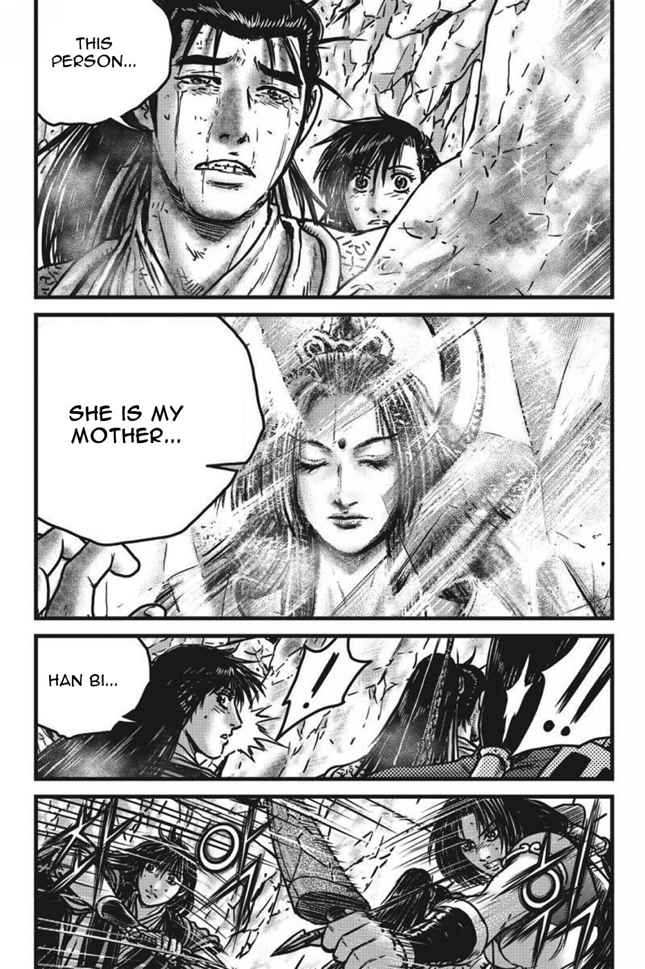 The Ruler Of The Land Chapter 0