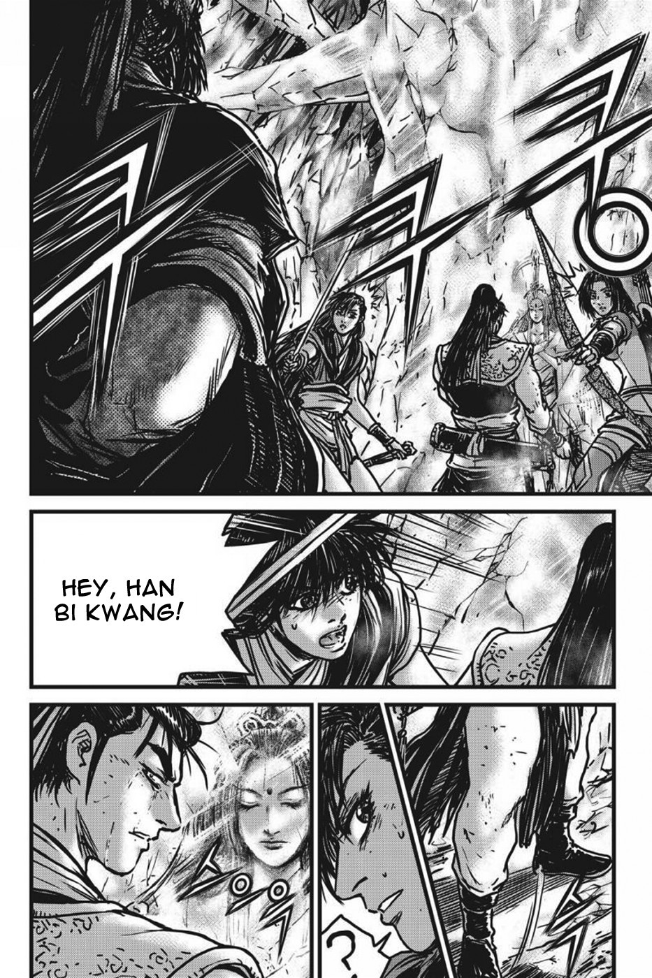 The Ruler Of The Land Chapter 0