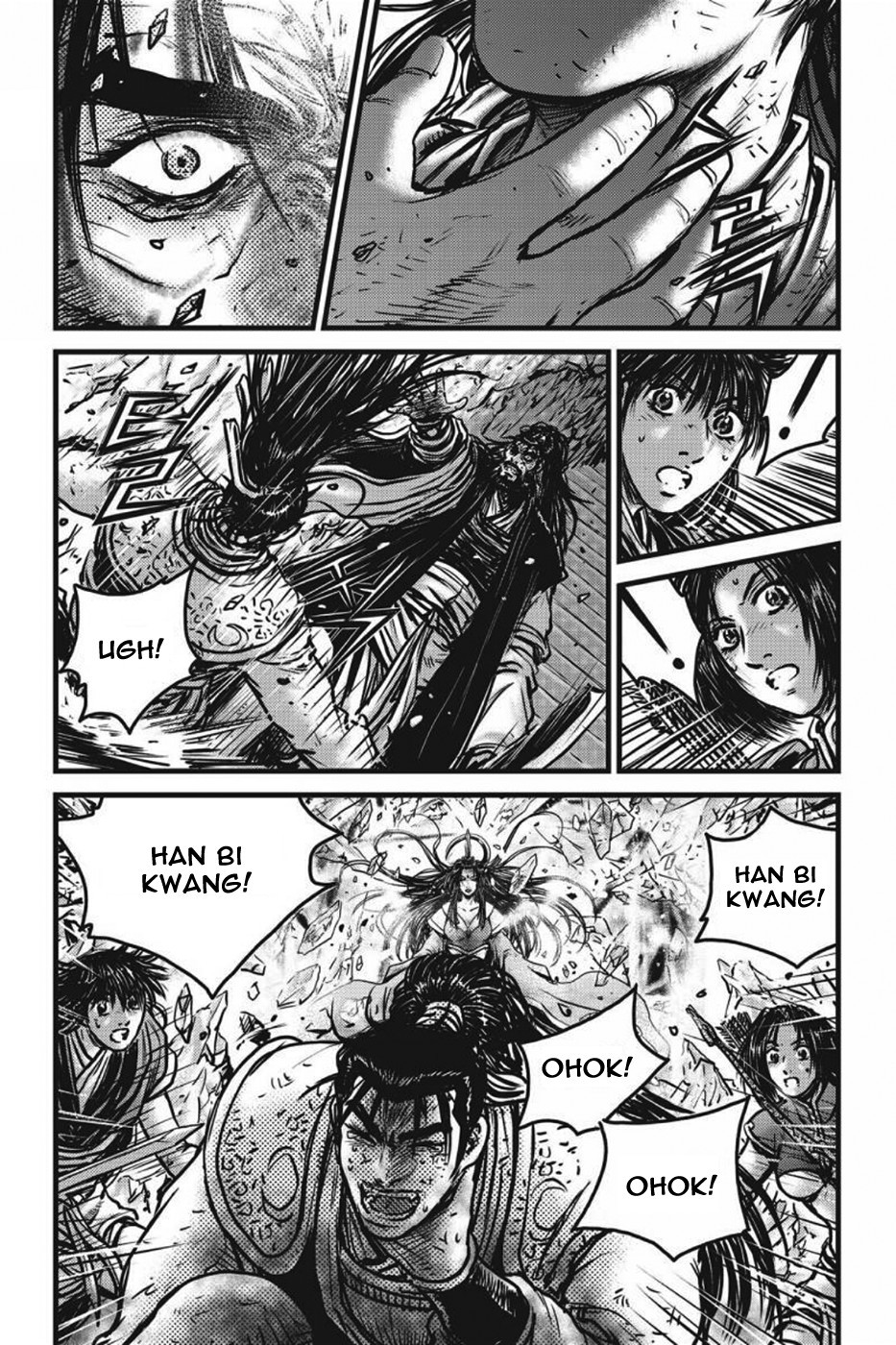 The Ruler Of The Land Chapter 0