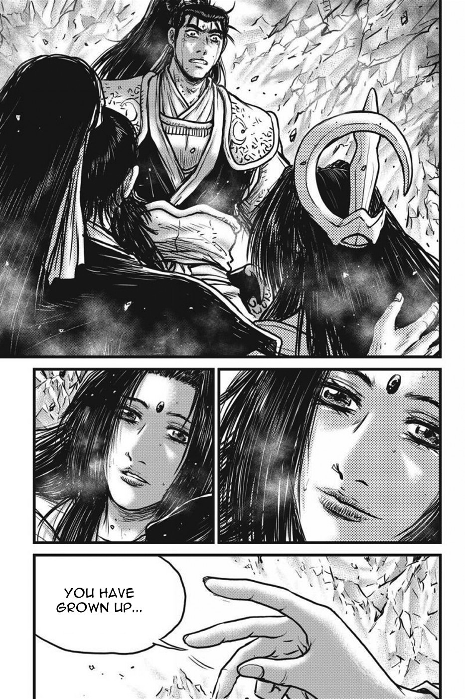 The Ruler Of The Land Chapter 0
