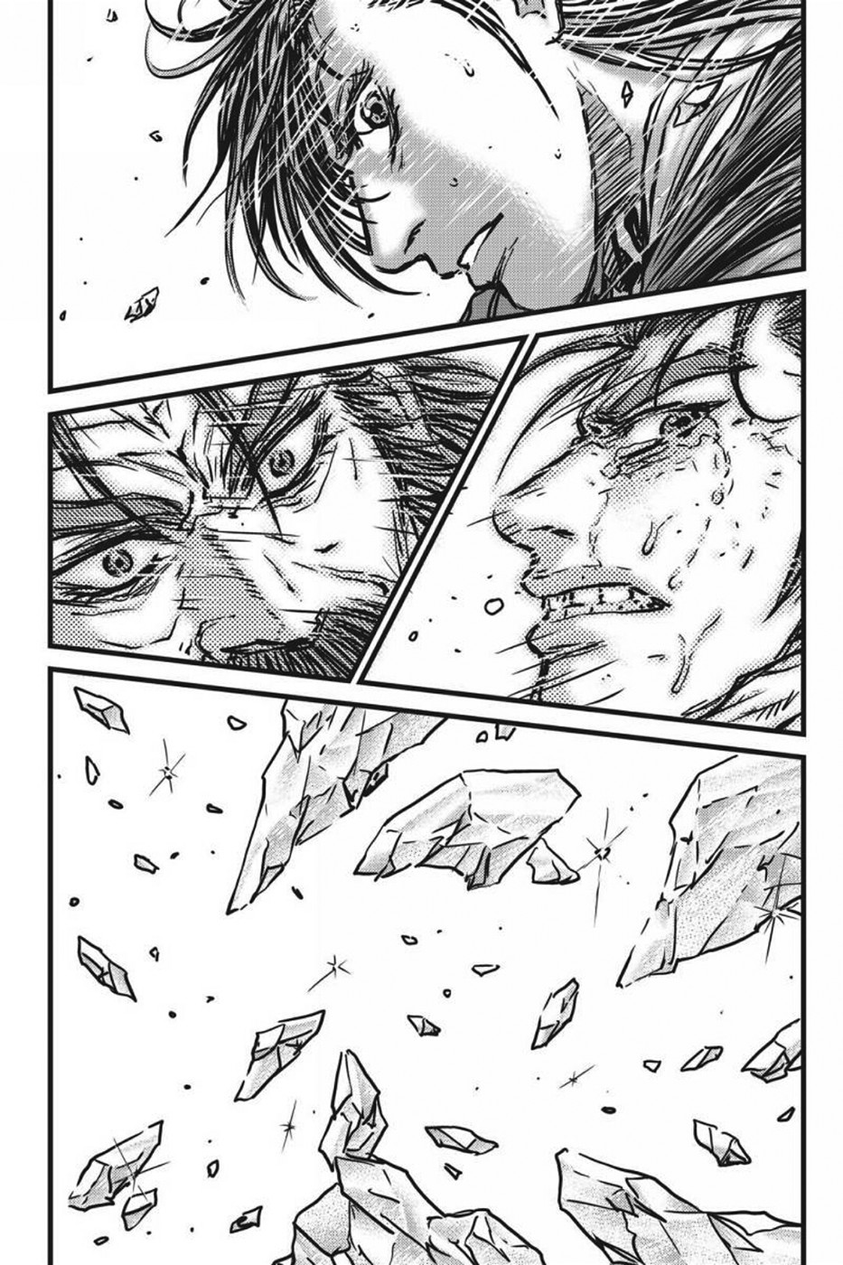 The Ruler Of The Land Chapter 0