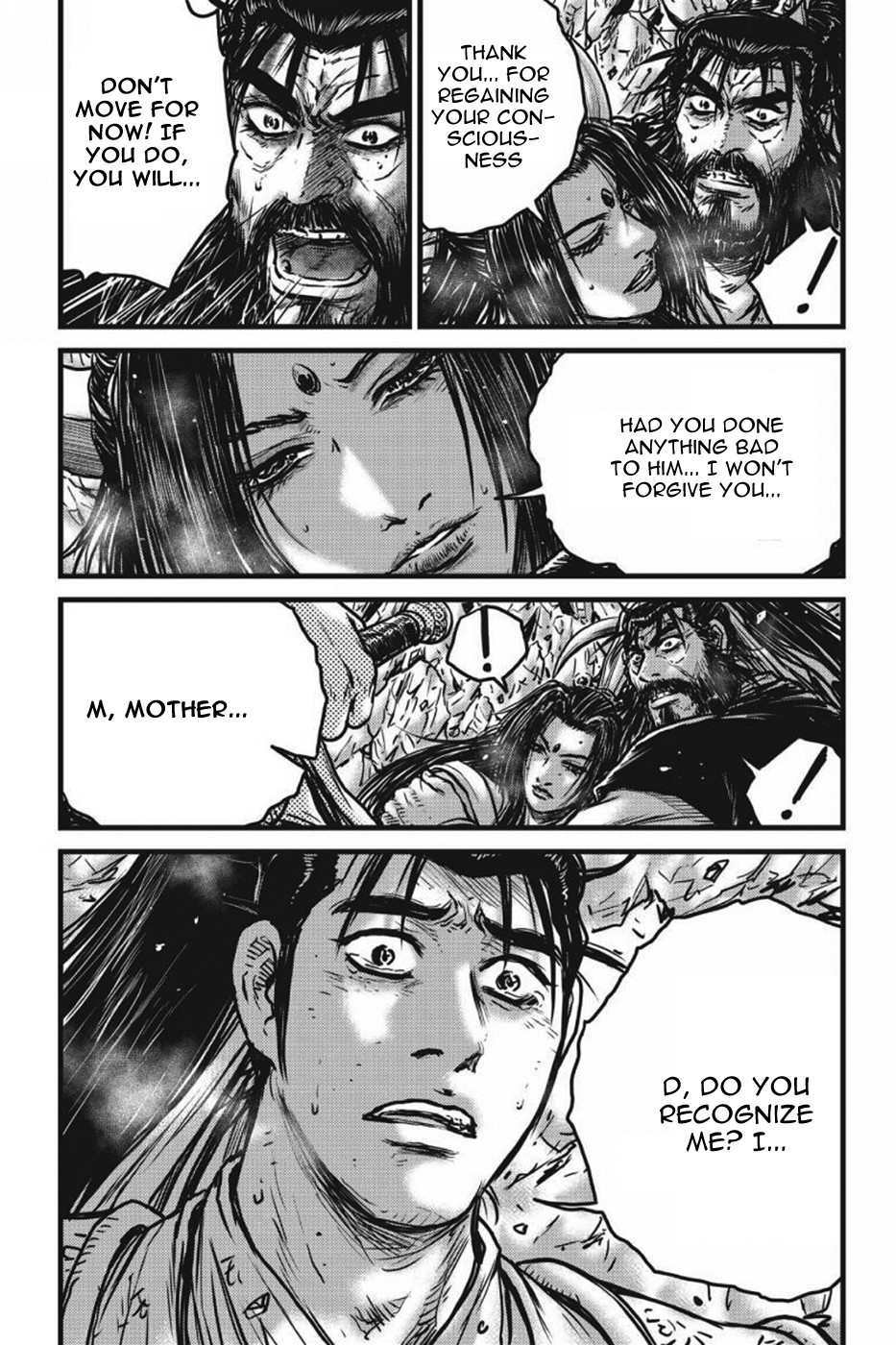 The Ruler Of The Land Chapter 0