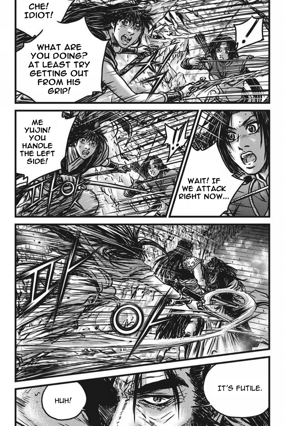 The Ruler Of The Land Chapter 0