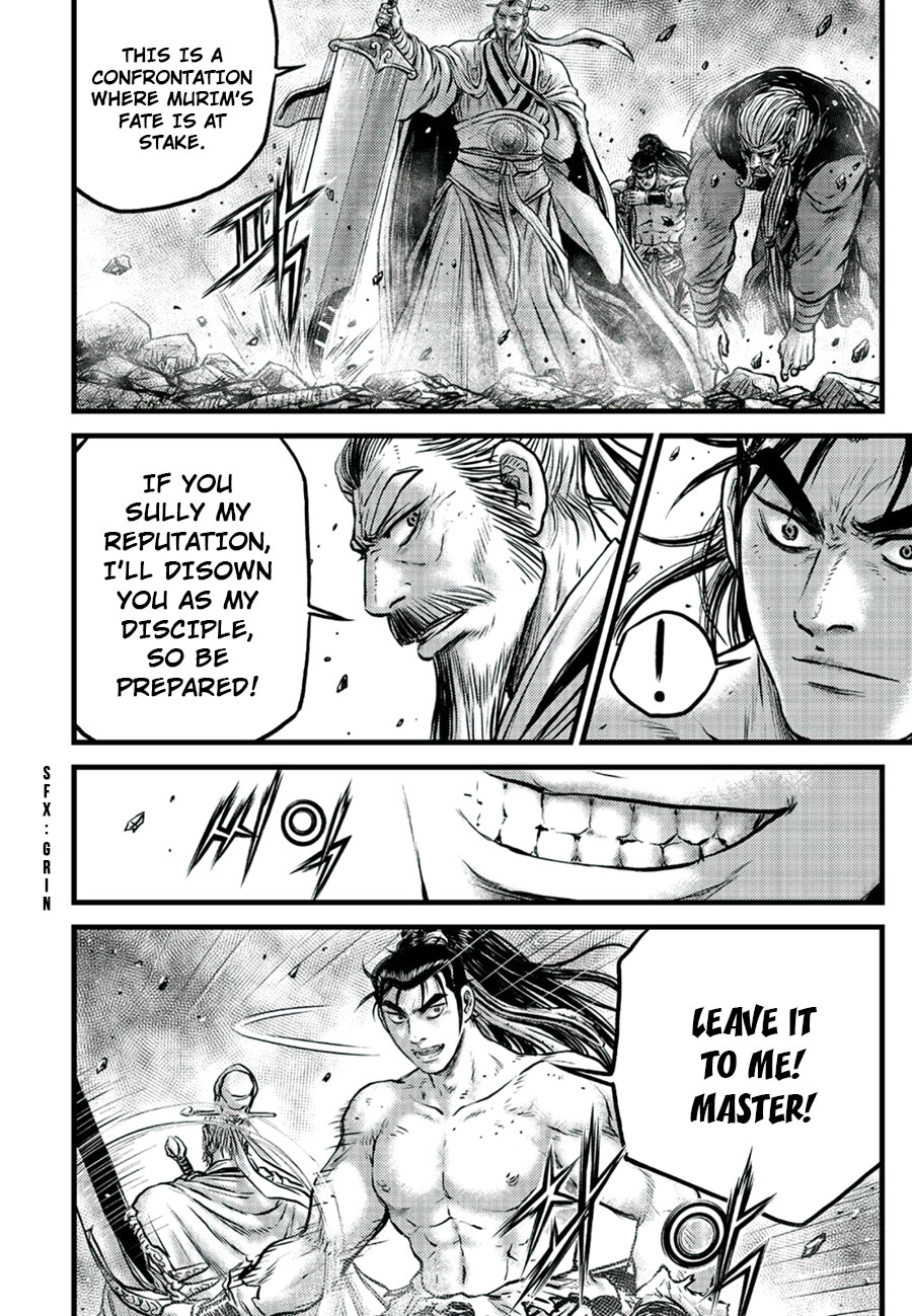 The Ruler of the Land 652