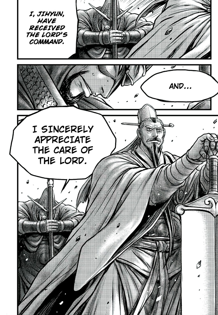 The Ruler of the Land 652
