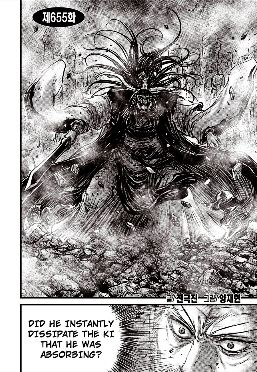 The Ruler of the Land 655