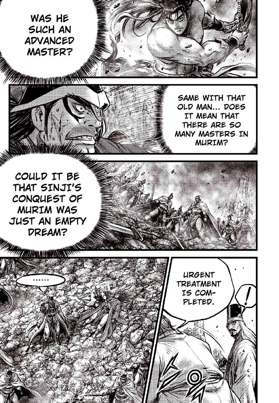 The Ruler of the Land 653