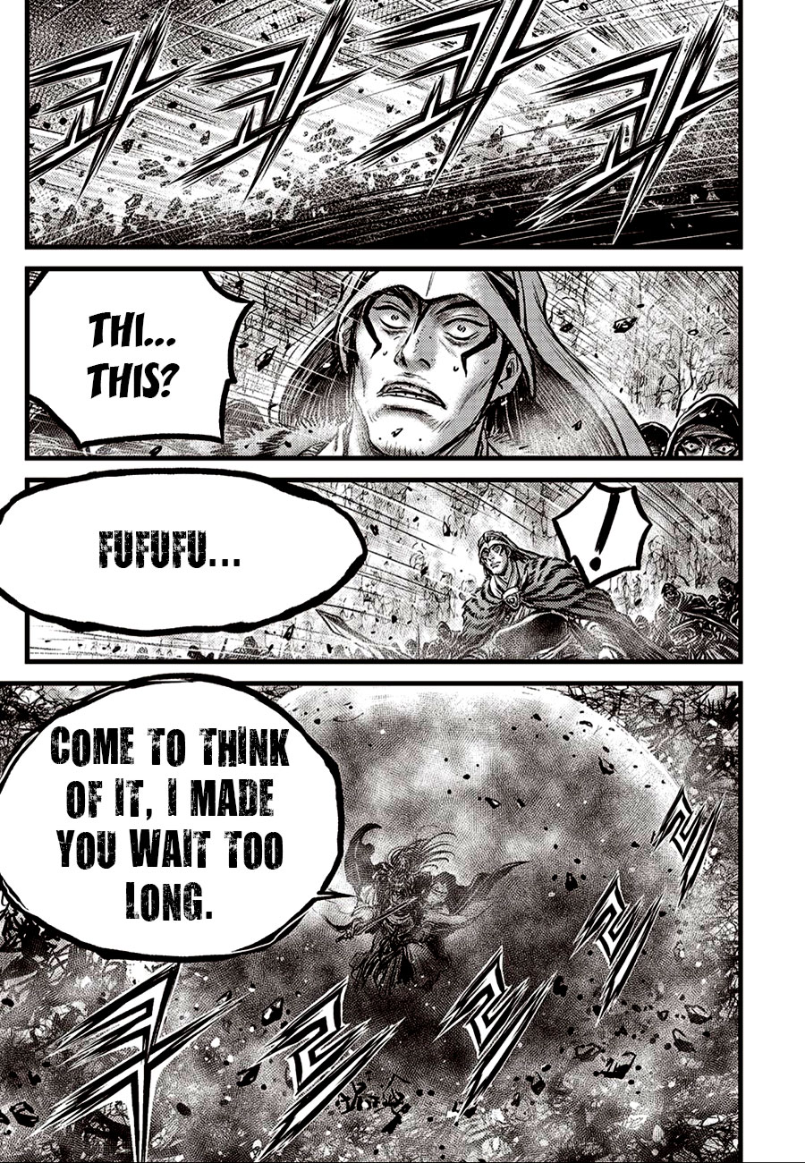 The Ruler of the Land 656