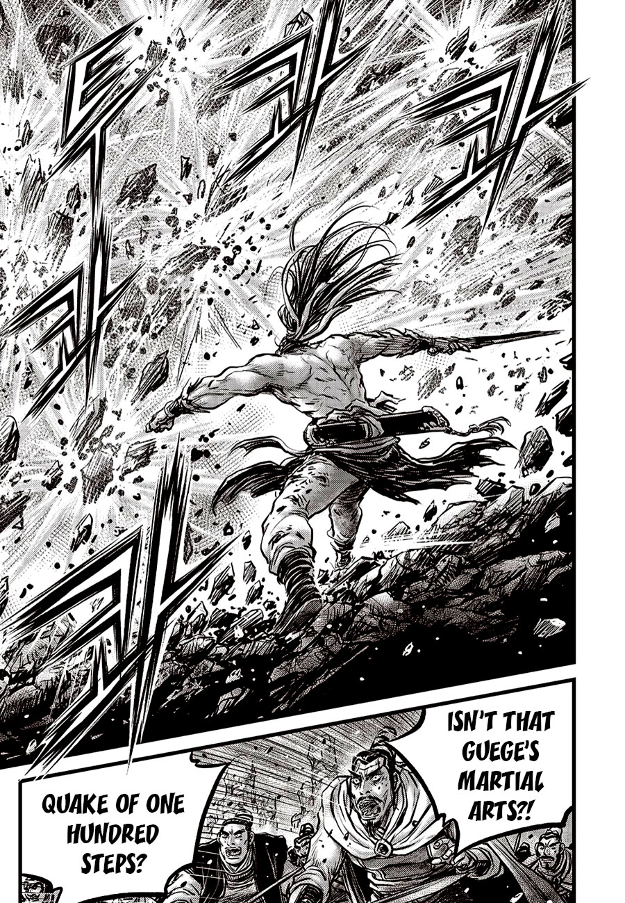 The Ruler of the Land 656