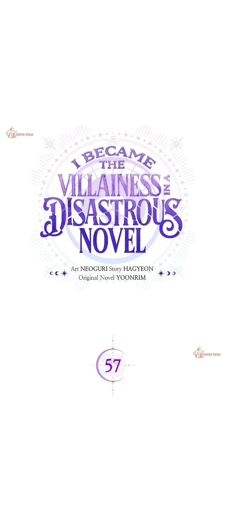 I Became the Villainess in an Anticlimactic Novel Chapter 57
