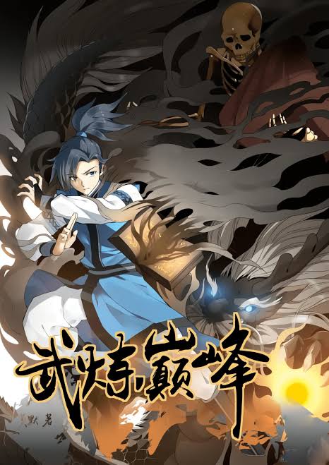 Martial Peak Chapter 3727