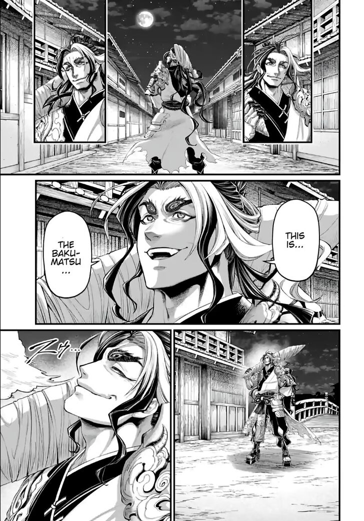 Shuumatsu no Walkure Vol.19 Ch.086
