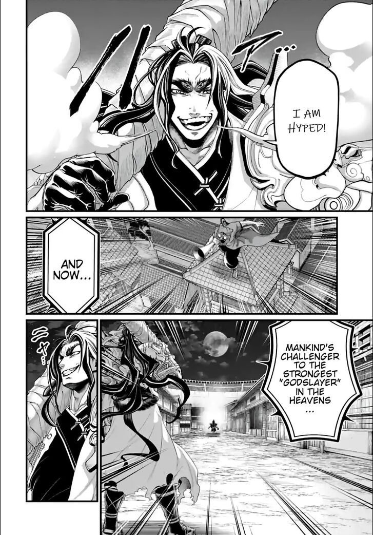 Shuumatsu no Walkure Vol.19 Ch.086