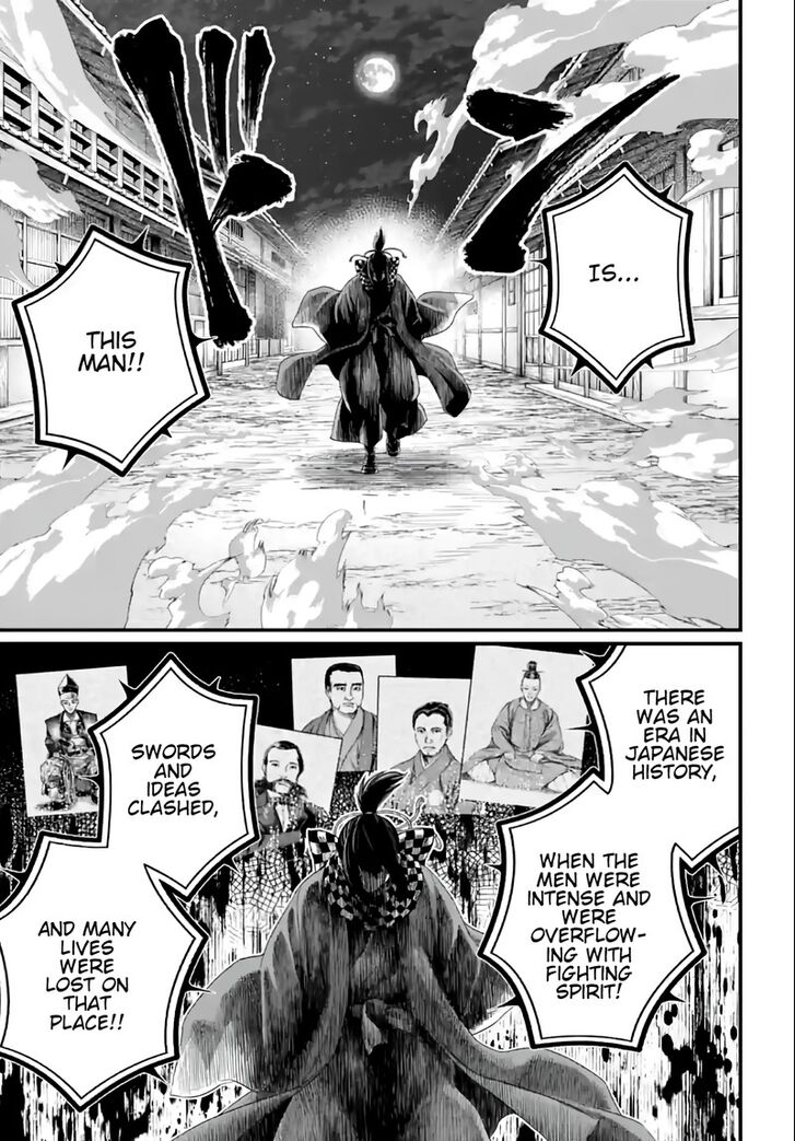 Shuumatsu no Walkure Vol.19 Ch.086