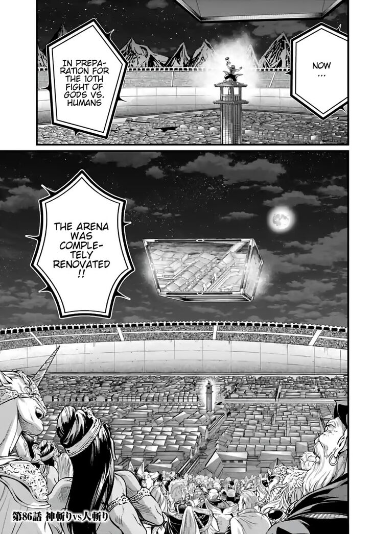Shuumatsu no Walkure Vol.19 Ch.086