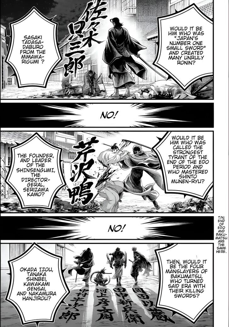 Shuumatsu no Walkure Vol.19 Ch.086
