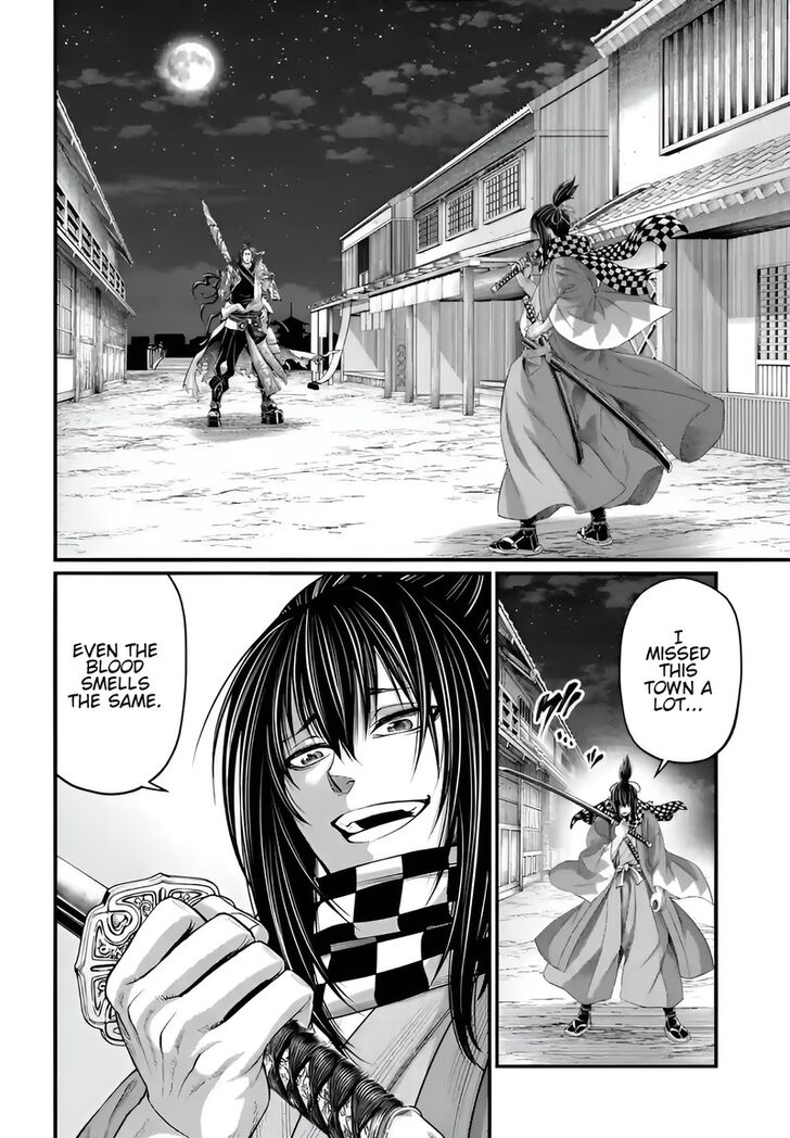 Shuumatsu no Walkure Vol.19 Ch.086