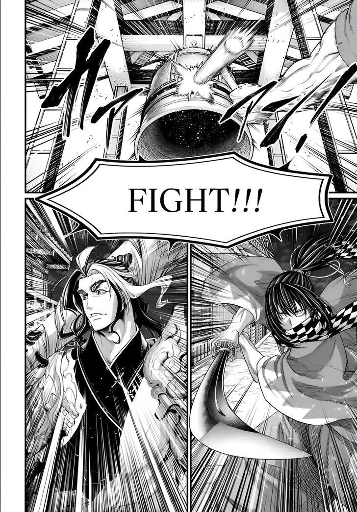 Shuumatsu no Walkure Vol.19 Ch.086