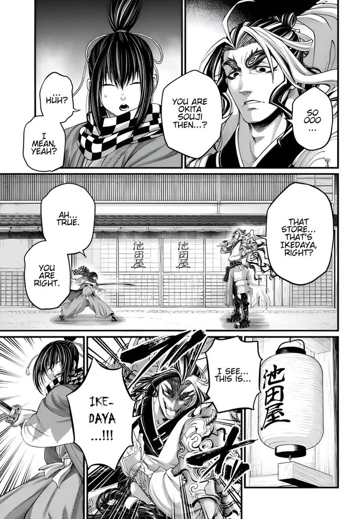 Shuumatsu no Walkure Vol.19 Ch.086