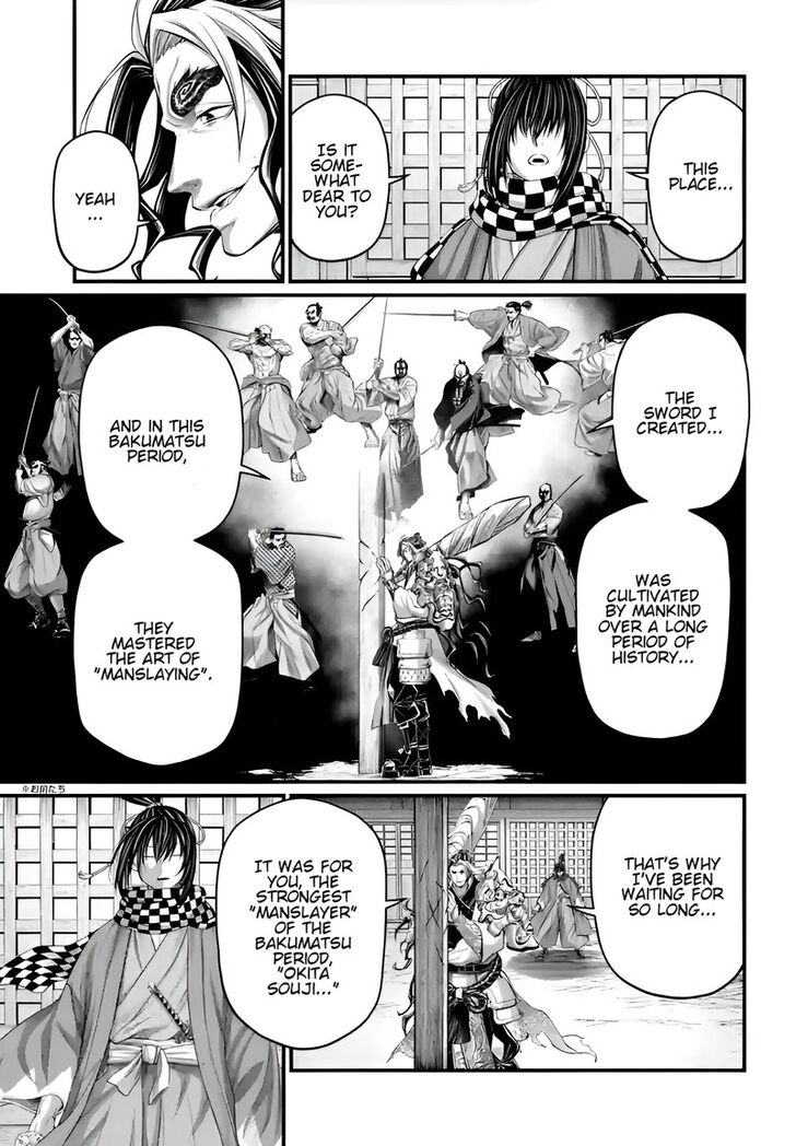 Shuumatsu no Walkure Vol.19 Ch.086