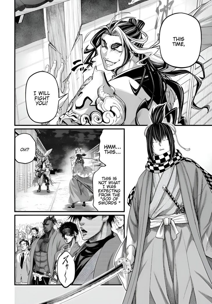 Shuumatsu no Walkure Vol.19 Ch.086