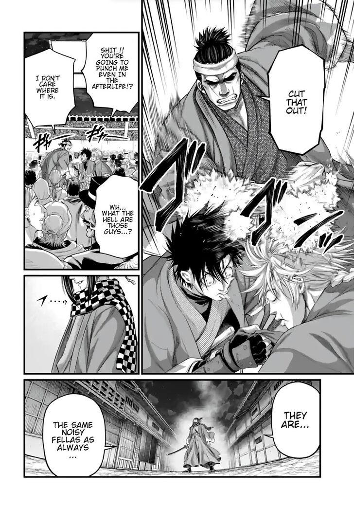 Shuumatsu no Walkure Vol.19 Ch.086
