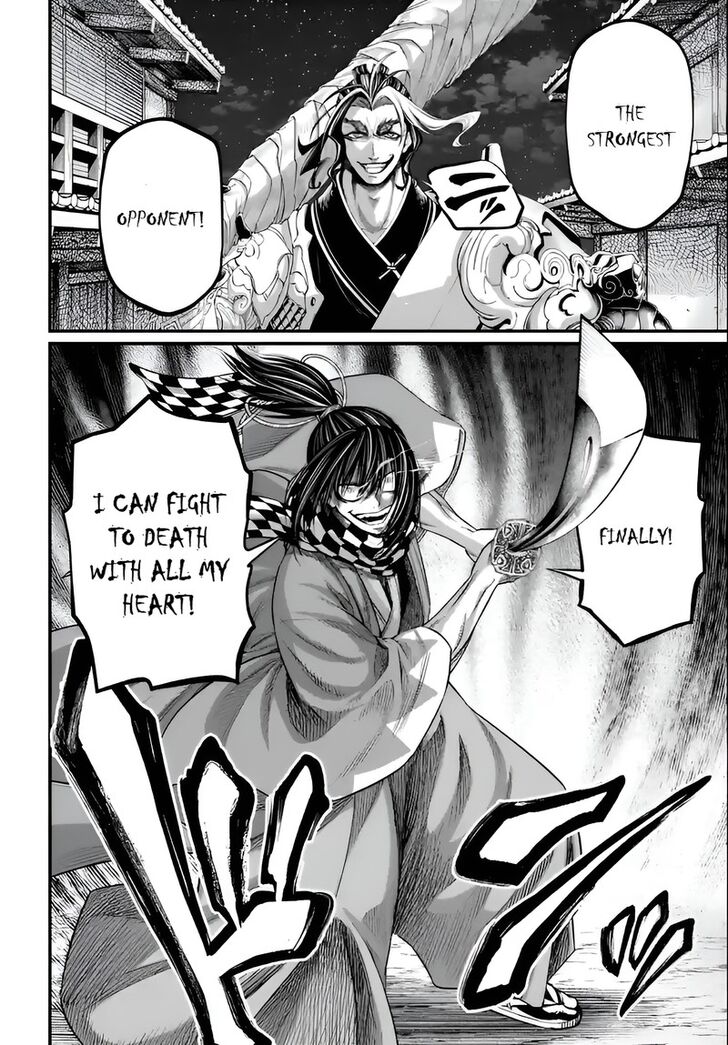Shuumatsu no Walkure Vol.19 Ch.086