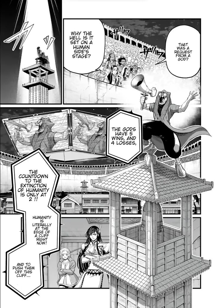 Shuumatsu no Walkure Vol.19 Ch.086