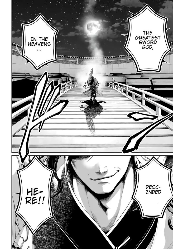 Shuumatsu no Walkure Vol.19 Ch.086