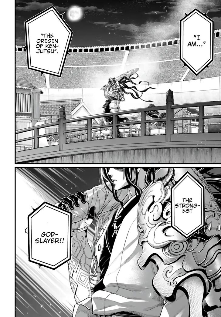Shuumatsu no Walkure Vol.19 Ch.086