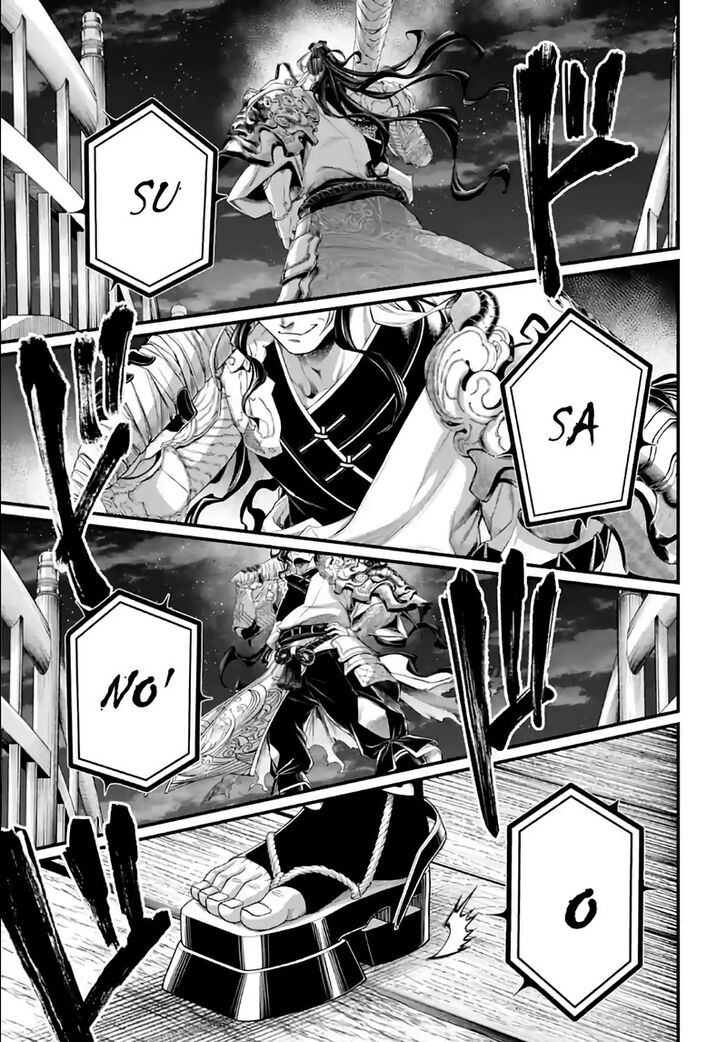 Shuumatsu no Walkure Vol.19 Ch.086