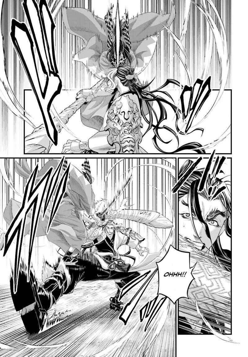 Shuumatsu no Walkure 87