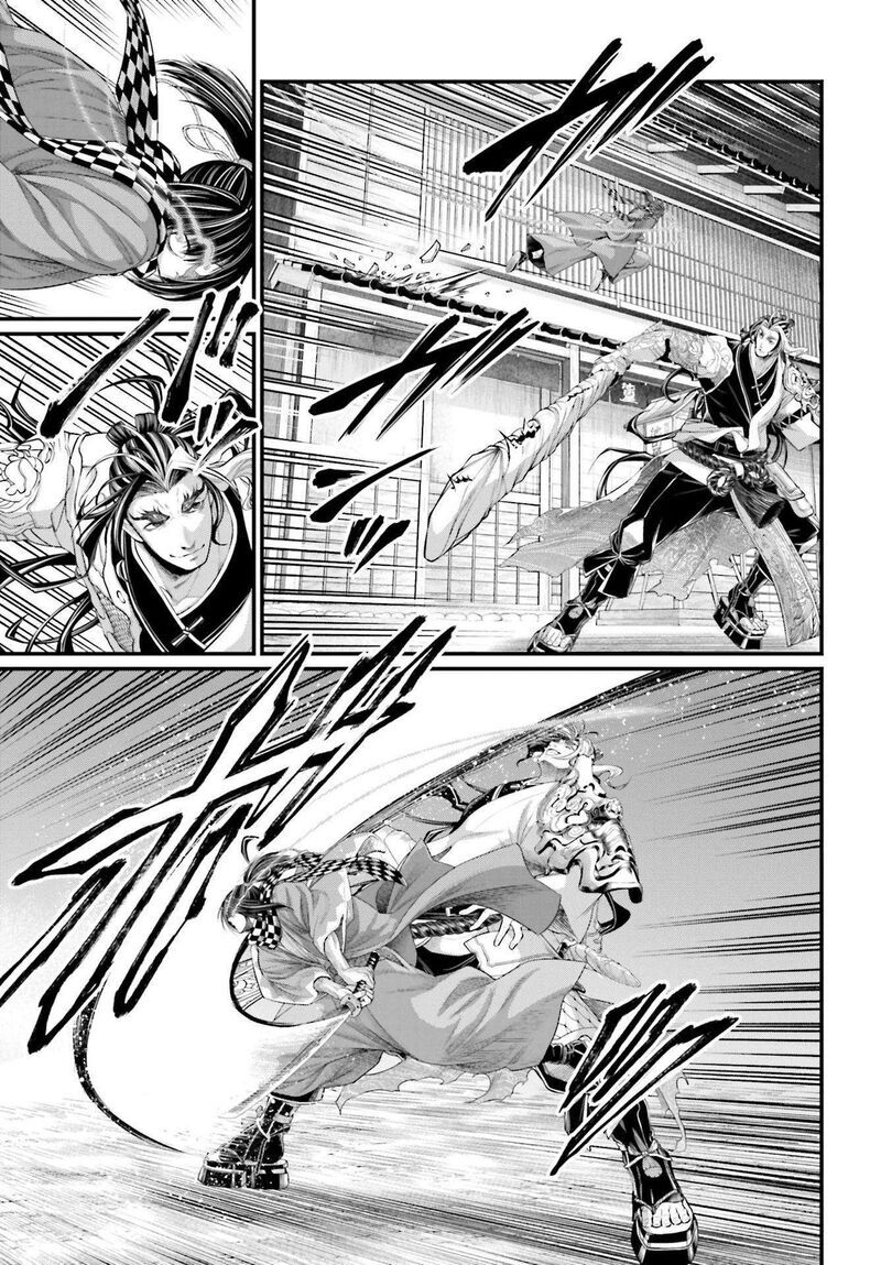 Shuumatsu no Walkure 87
