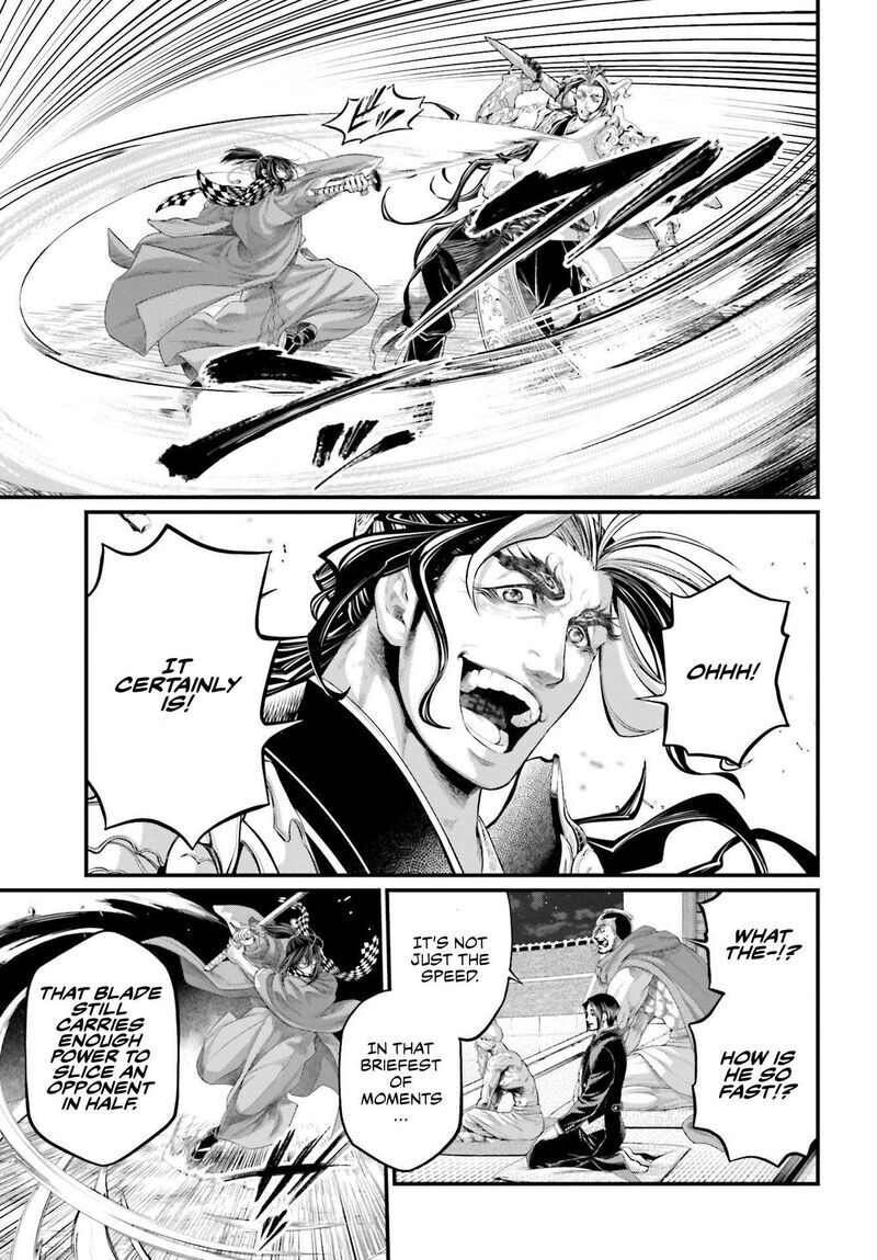 Shuumatsu no Walkure 87