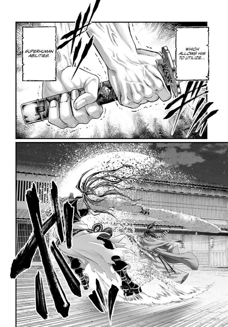 Shuumatsu no Walkure 87