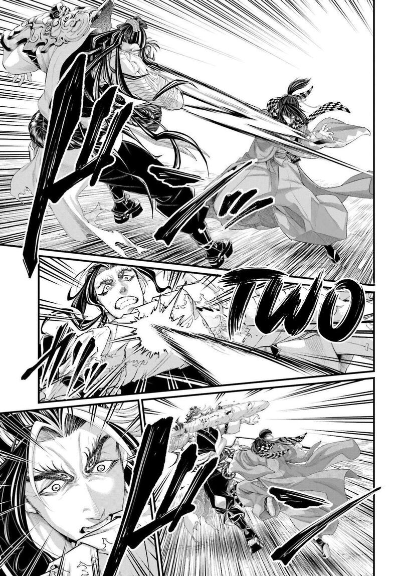 Shuumatsu no Walkure 87